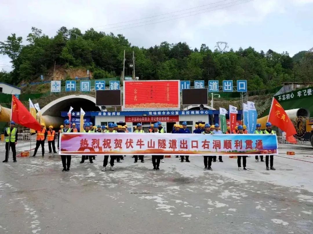 Research on technology of mechanized construction of Zhengxi high-speed railway Funiu mountain tunnel