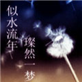 BaiHongBo